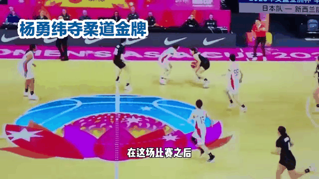 爱游戏官方登录入口-哥伦比亚名将夺得柔道比赛金牌