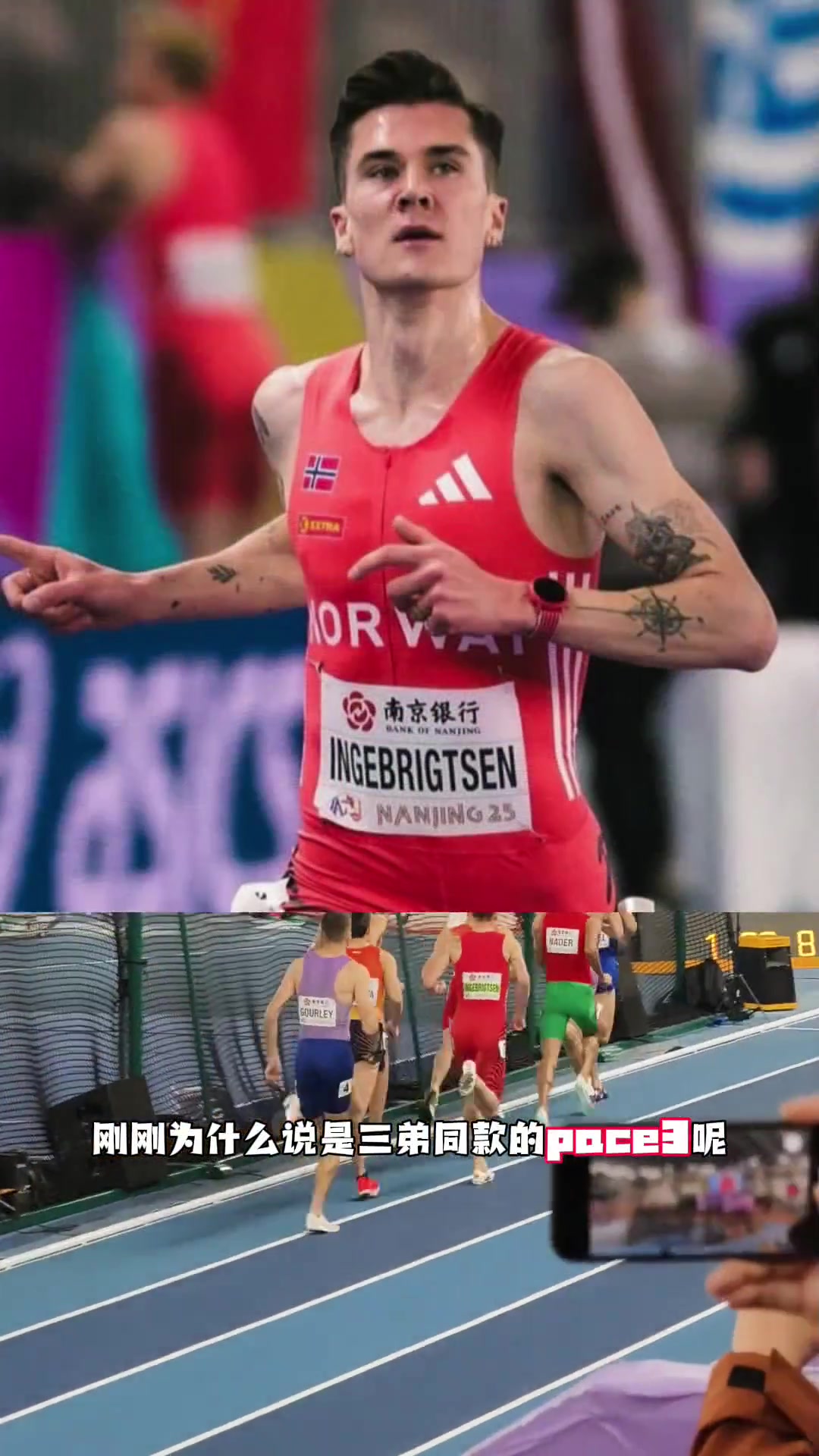 爱游戏官方登录入口-哥伦比亚名将夺得柔道比赛金牌