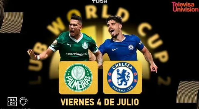 爱游戏网页版-帕尔梅拉斯阵容齐整,劲旅全力以赴世俱杯争冠的简单介绍