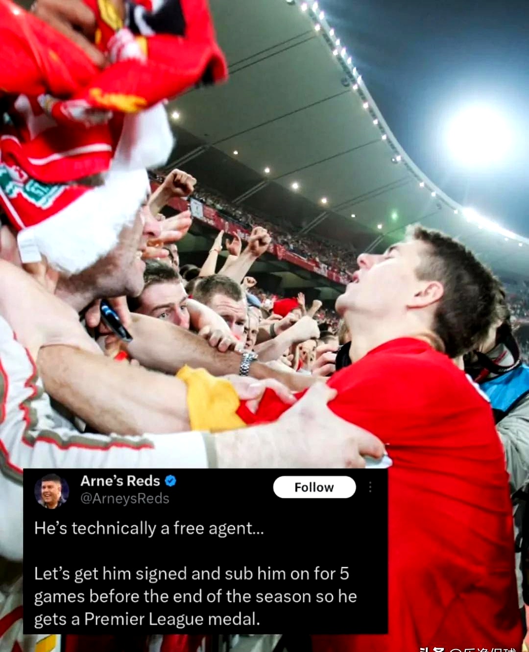 爱游戏地址-关于阿尔艾因球迷现场助威，激发球队夺冠斗志的信息