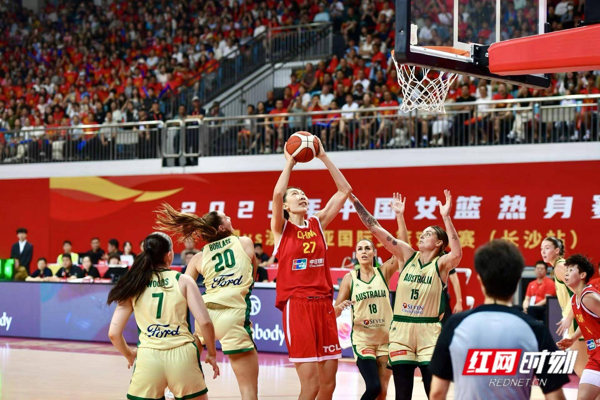 爱游戏活动-亚洲球队在全球篮球赛中崭露头角,备受瞩目