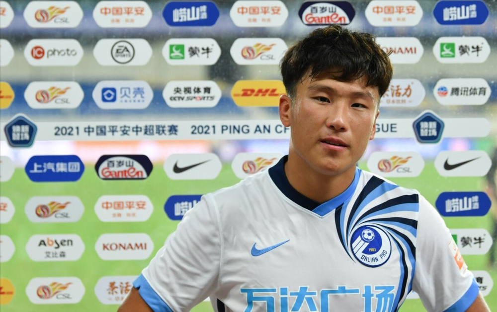 爱游戏网址-大连千兆逼平对手,保级任务仍有希望的简单介绍