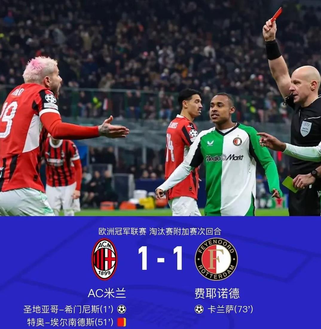 爱游戏平台-亚特兰大客场逆转对手,挽回局面的简单介绍