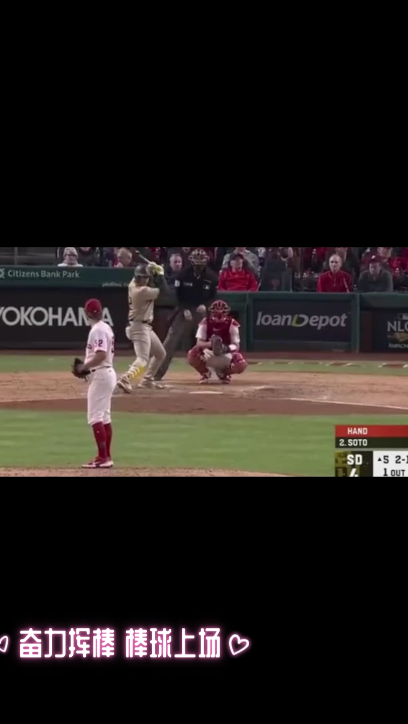 爱游戏登录-赛场上技艺纷呈,演绎出精彩绝伦