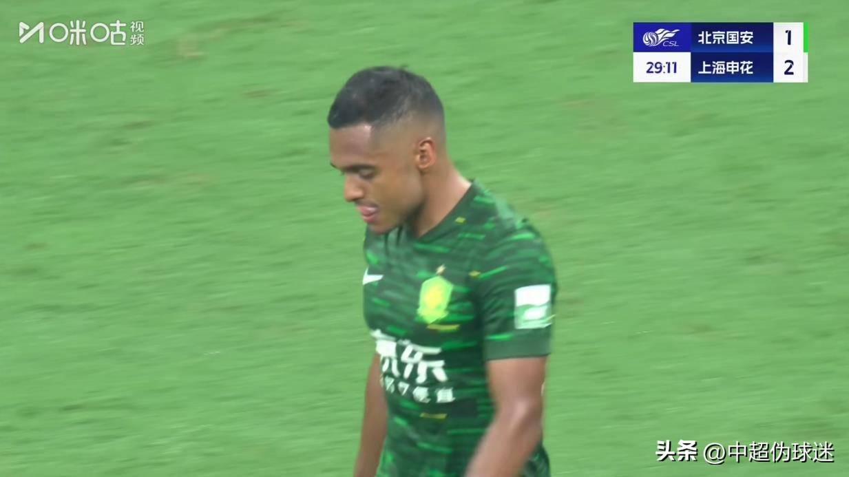 爱游戏地址-申花客场不敌绿城,遭遇连败