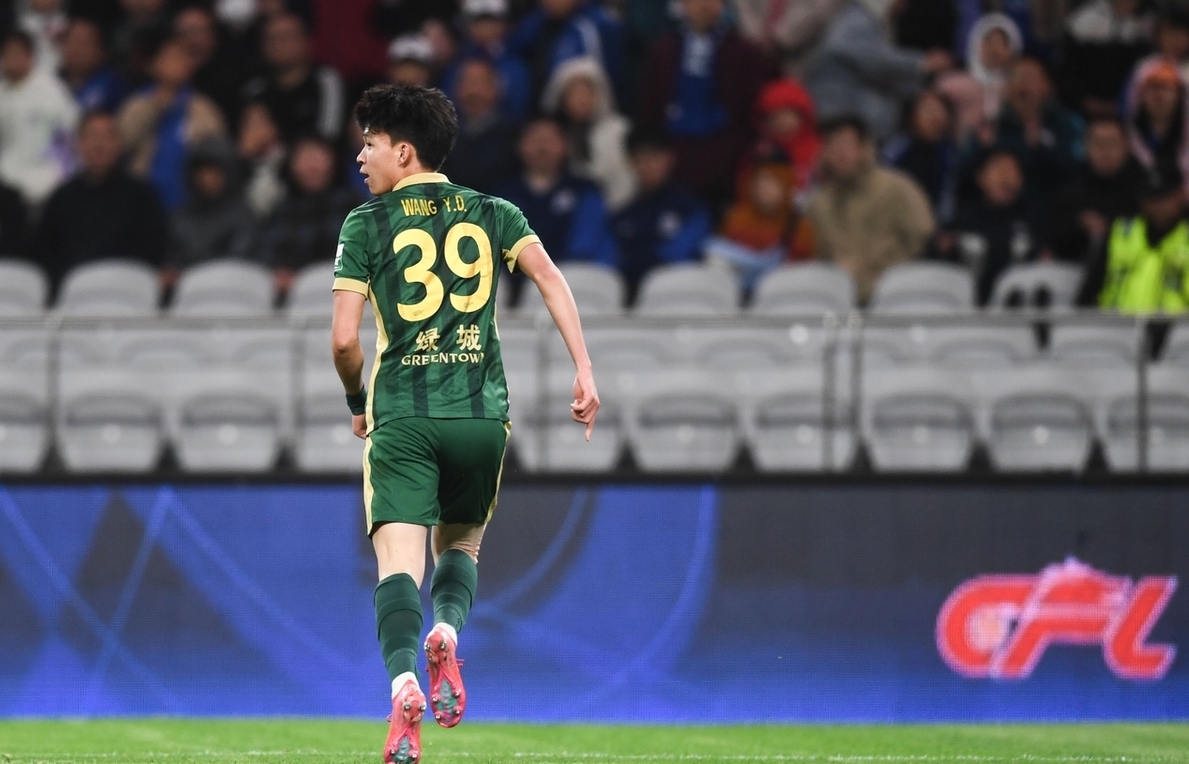 爱游戏地址-申花客场不敌绿城,遭遇连败