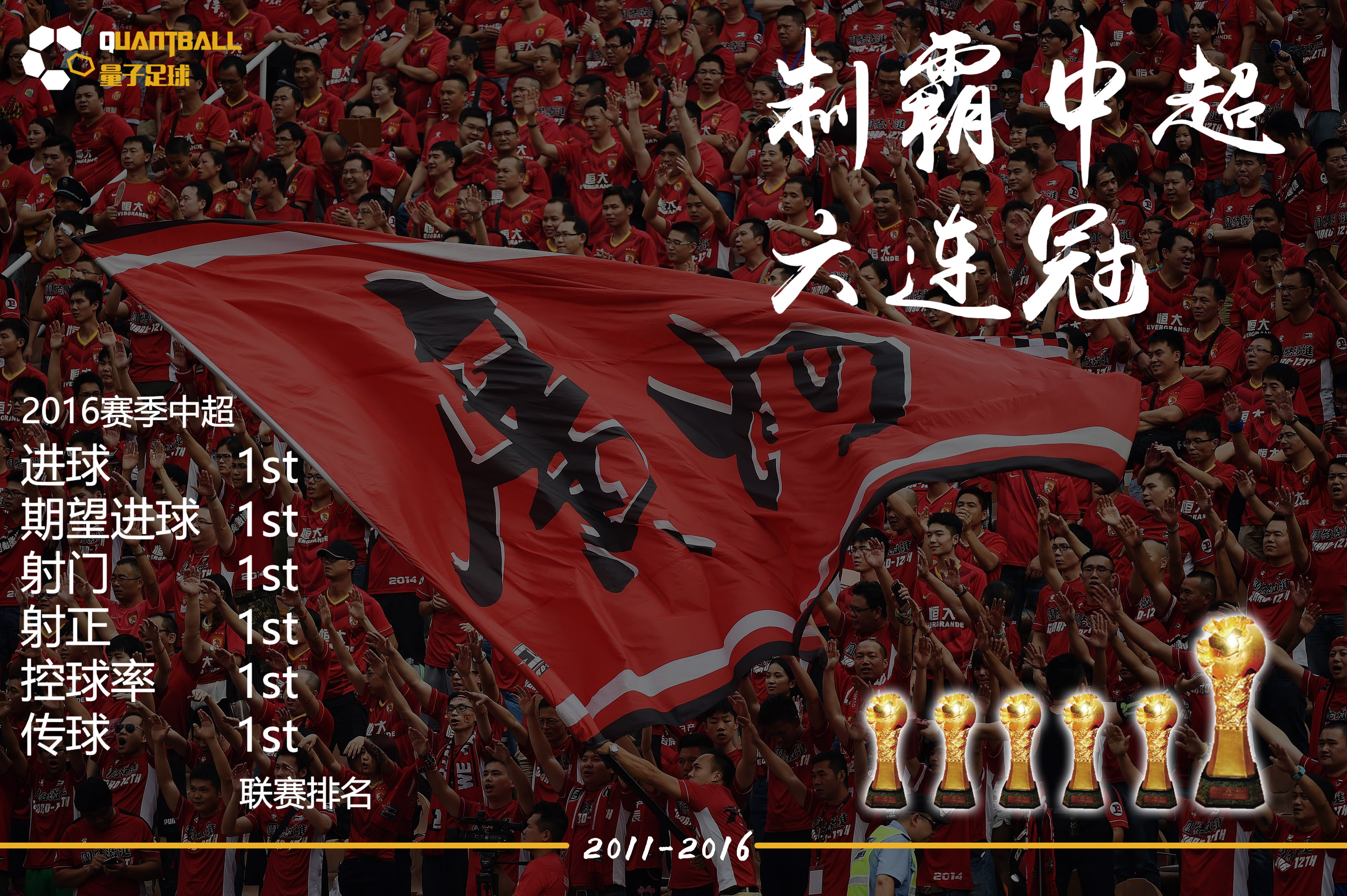 爱游戏官方登录入口-关于延边富德客场平局，表现逐渐稳定的信息