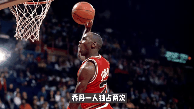 爱游戏app-体育界新规定,全新战术术语将成为球星们的挑战的简单介绍