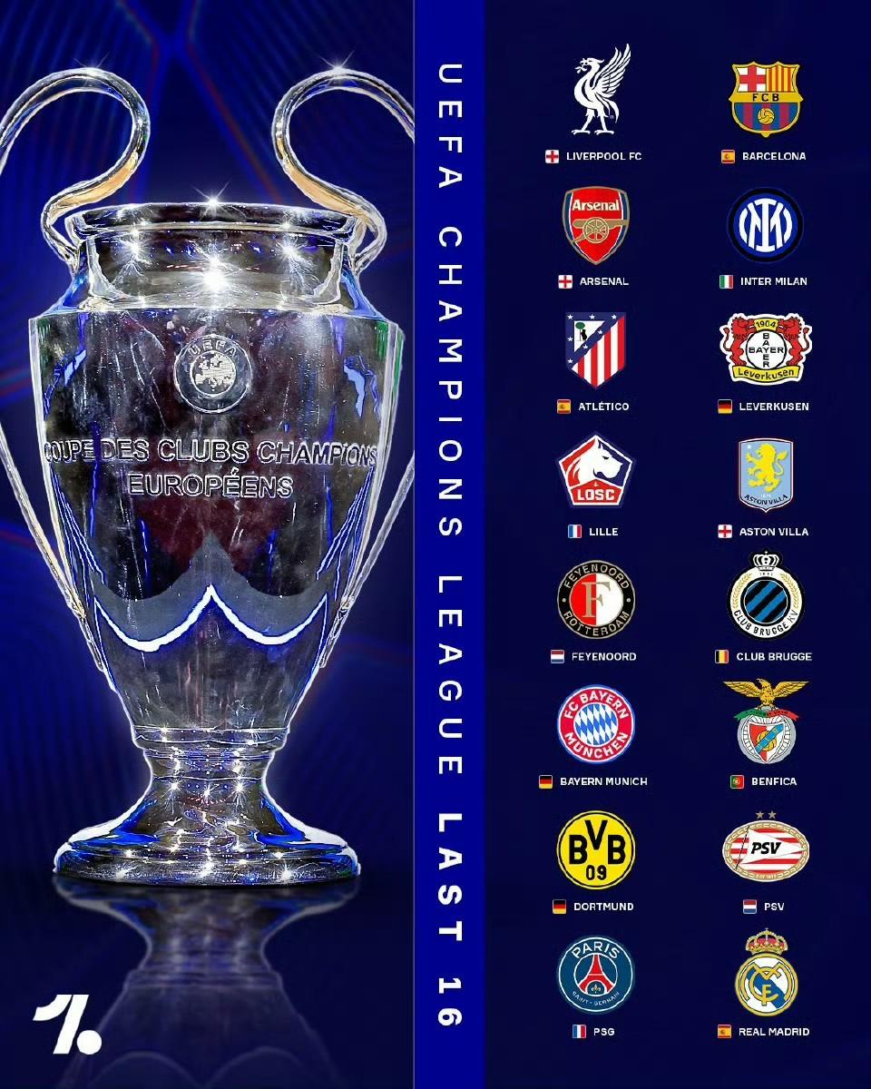 爱游戏视频-关于皇家马德里锋线压制,欧冠16强战绩有望突破的信息