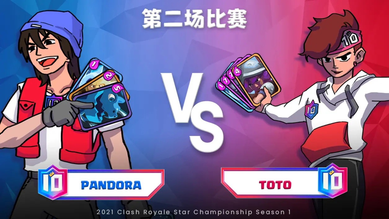 爱游戏官网app-精锐对决!球员进入紧张备战阶段