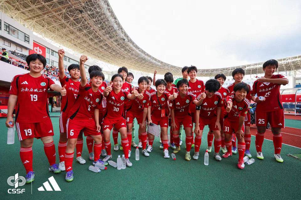 爱游戏官网登录网址-中国女足在国际比赛中再次登上领奖台