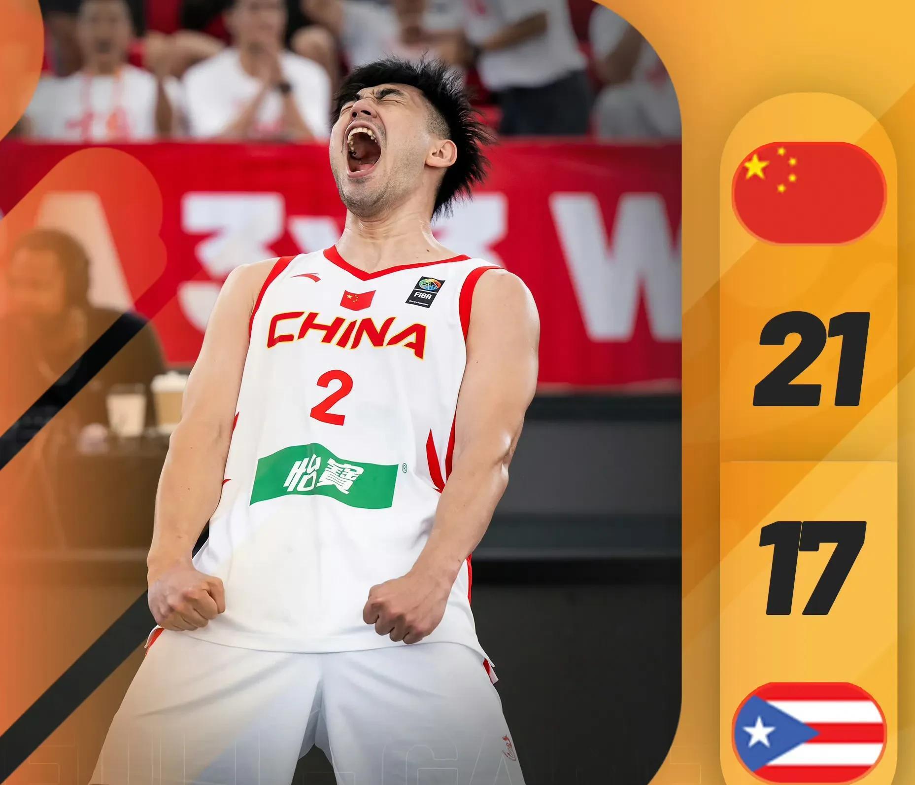 爱游戏官方入口-关于湖南男篮全队迎来状态爆发,三连胜轻松拿下的信息