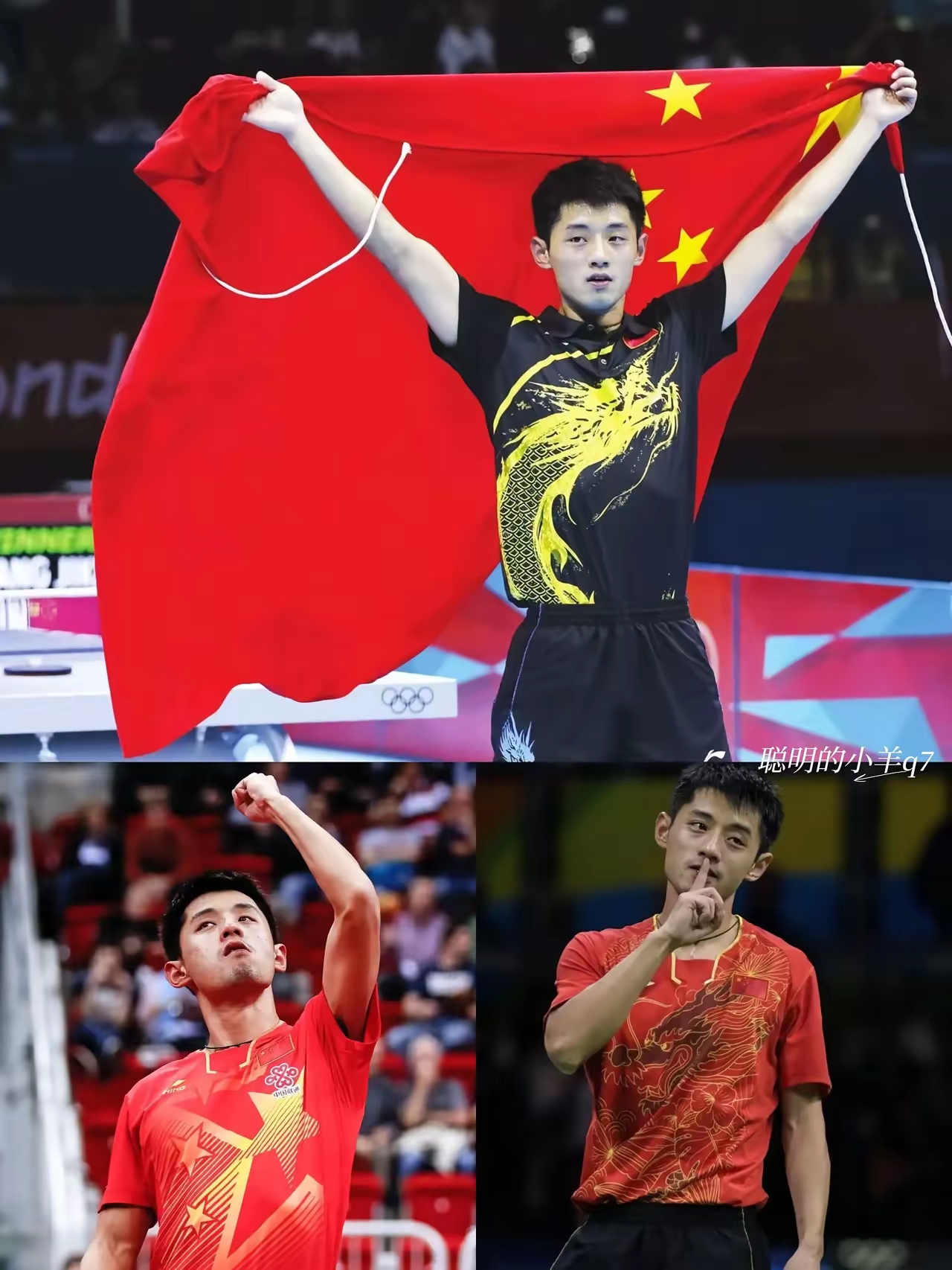 爱游戏官方-争分夺秒!球员奋力拼搏为荣誉而战