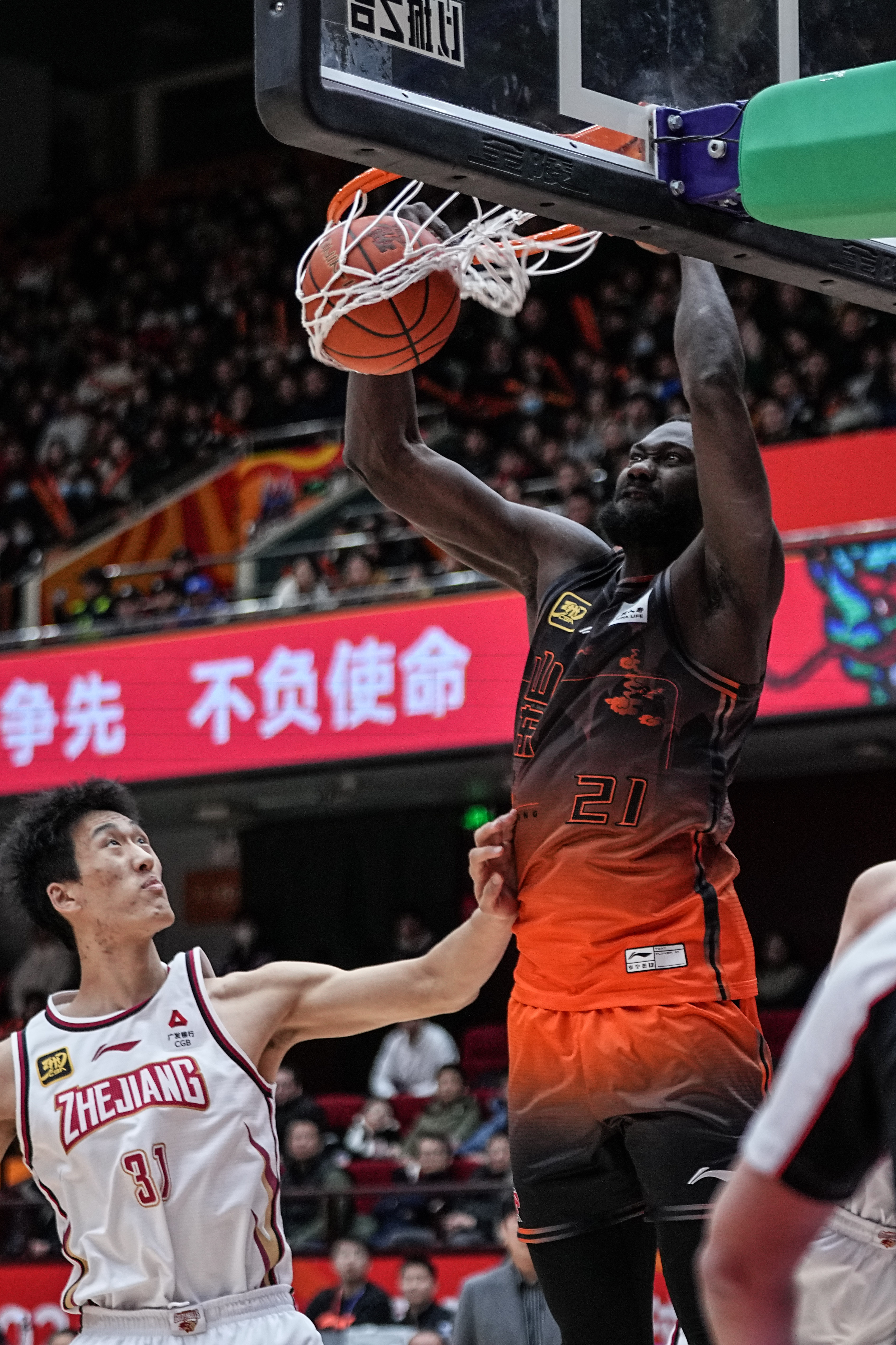 爱游戏官方登录入口-关于山东队取得较为轻松的胜利,士气高涨的信息