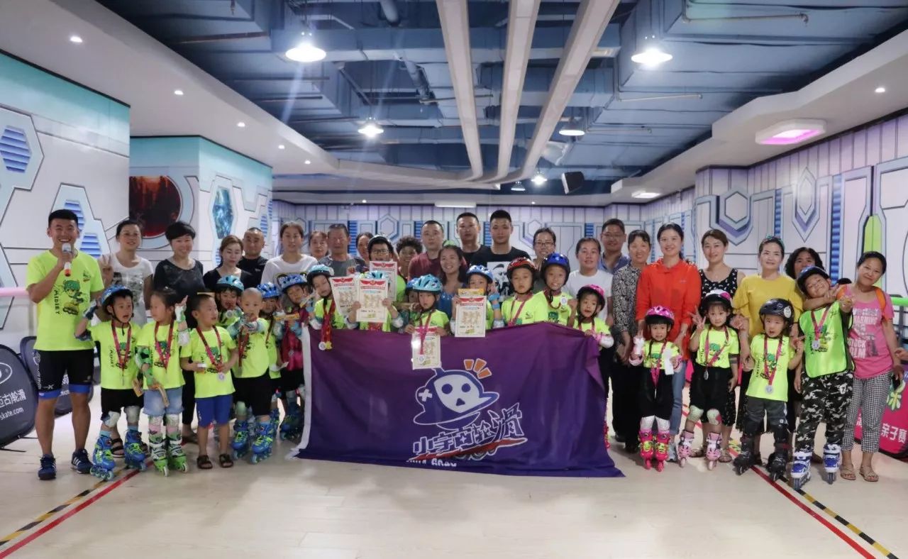 宇宙体育俱乐部开展社区公益活动