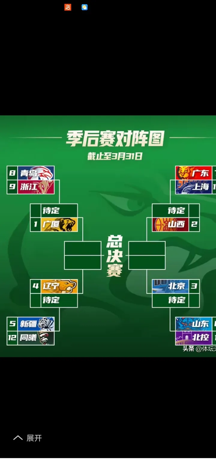 爱游戏网站-主场作战优势明显，球队状态稳定