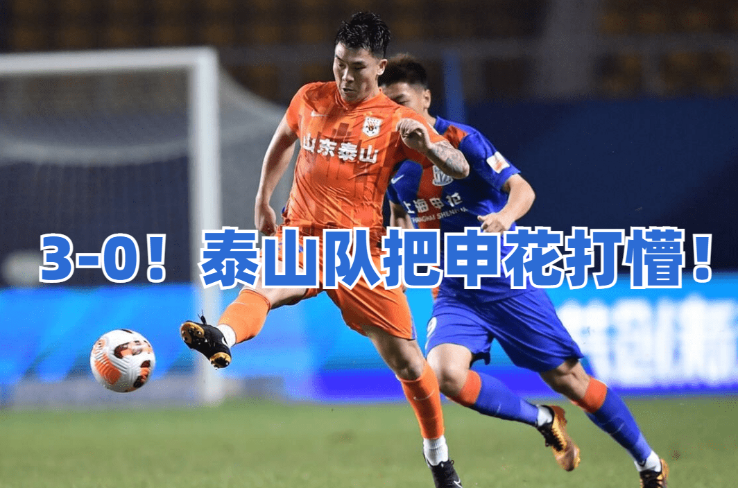 爱游戏vip注册-朗斯备战迎战波尔图,目标三分全取的简单介绍