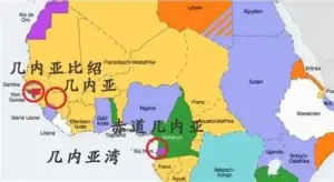 几内亚火力全开唱响胜利之歌