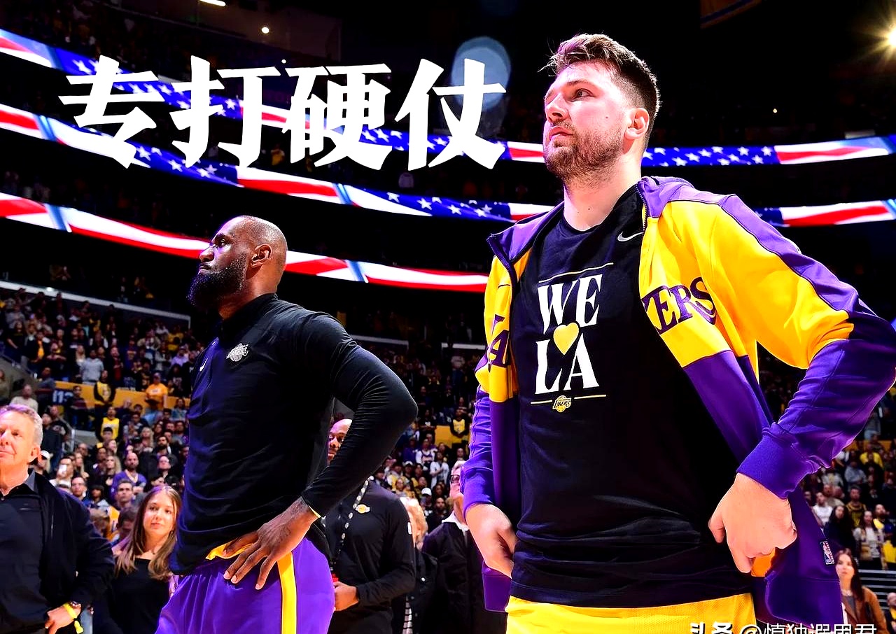 爱游戏投注-湖人胜狐狸,隆多复出表现不俗的简单介绍