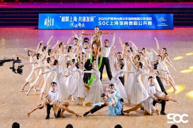 群英汇聚世界级选手同台竞技的简单介绍