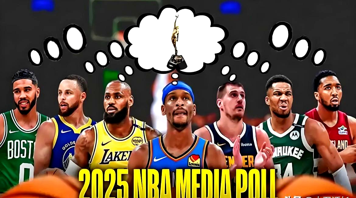 美国足球大联盟榜首激烈争夺角逐