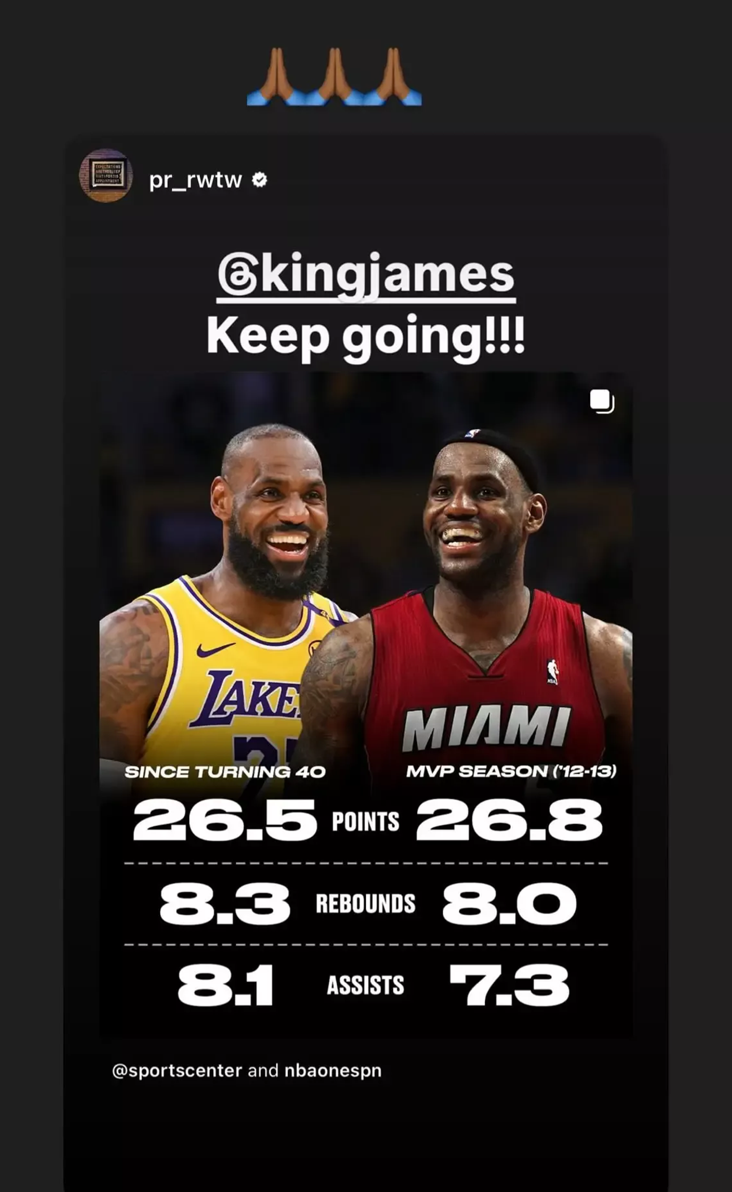 湖人力克灰熊,止住连败