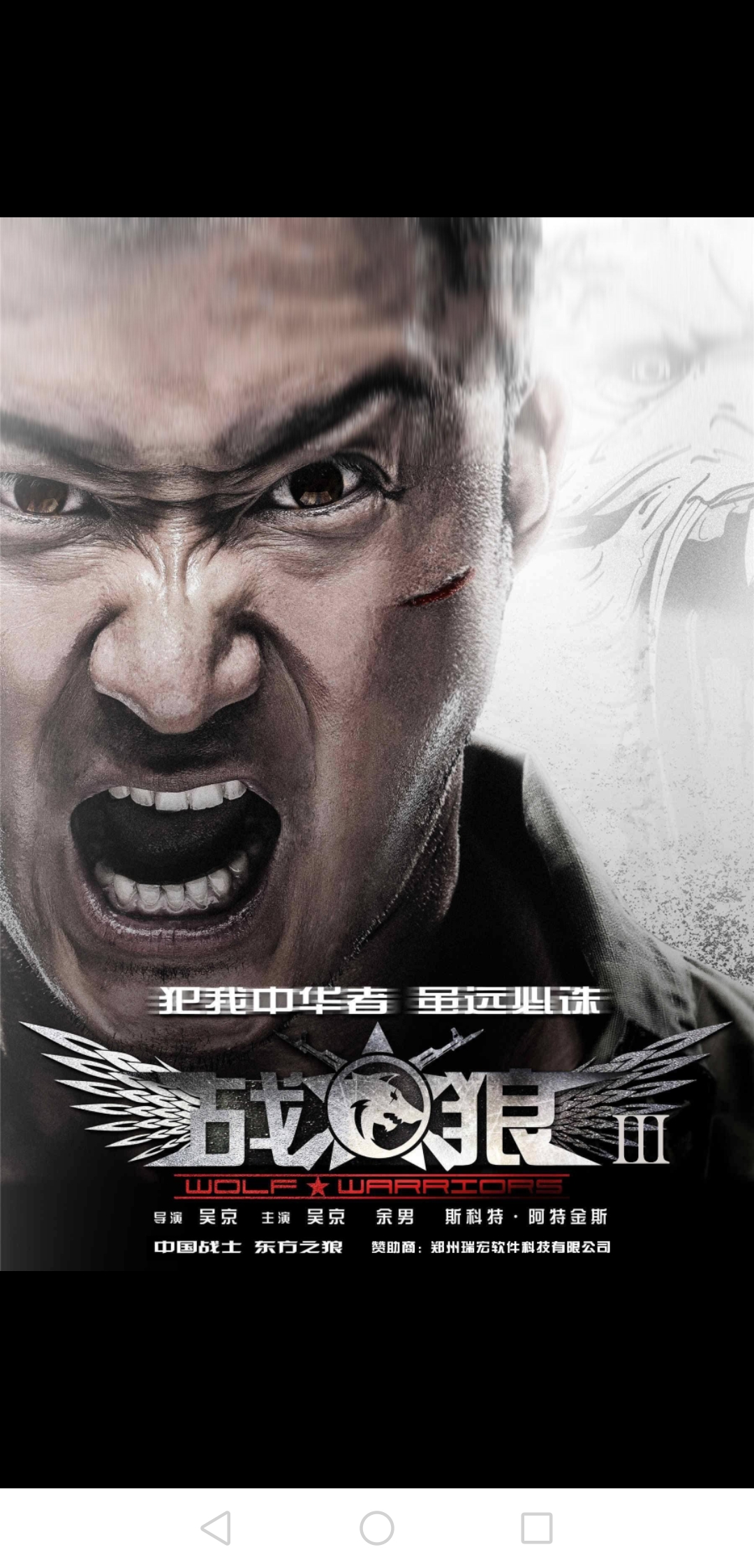 爱游戏课程-关于森林狼在进攻端全面爆发,取得连胜气势如虹的信息