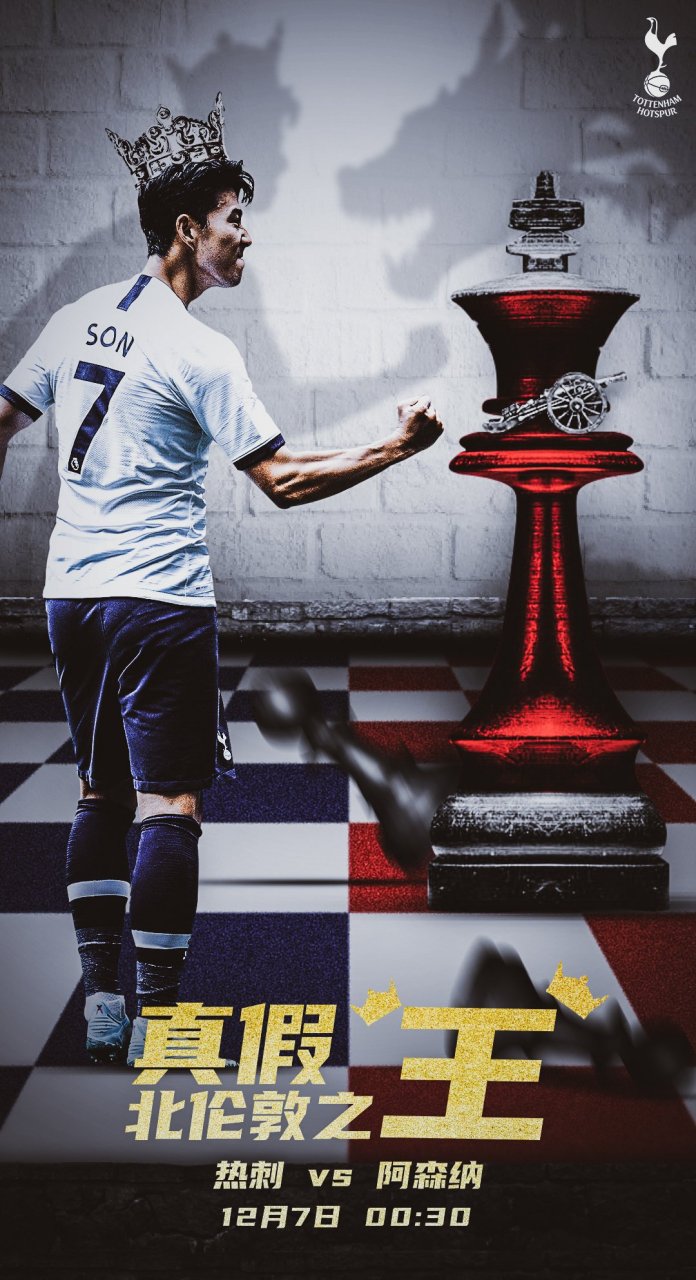 爱游戏官网app-关于都灵德比战战平,暂时保持中游位置的信息